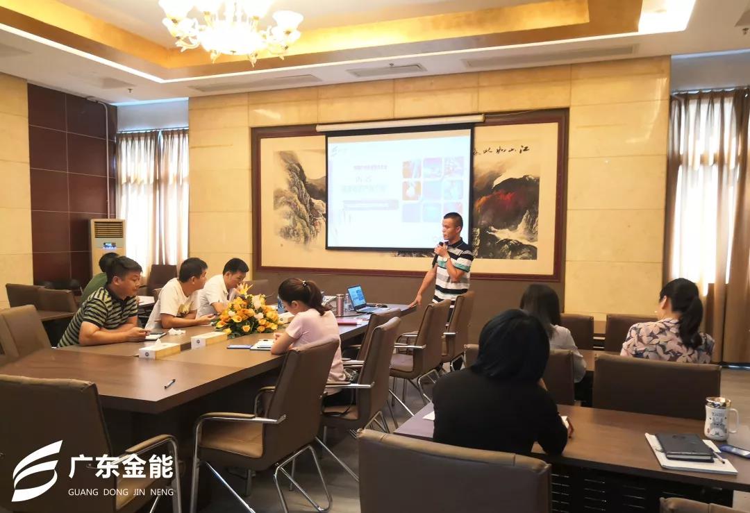 撸撸影视下载培訓