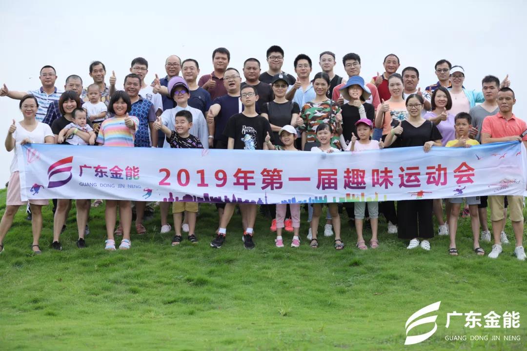 廣東撸撸影视下载