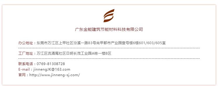 聯係撸撸影视下载