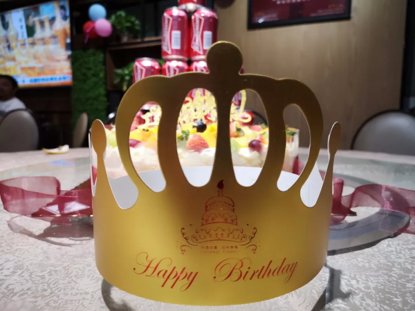 廣東撸撸影视下载員工生日會