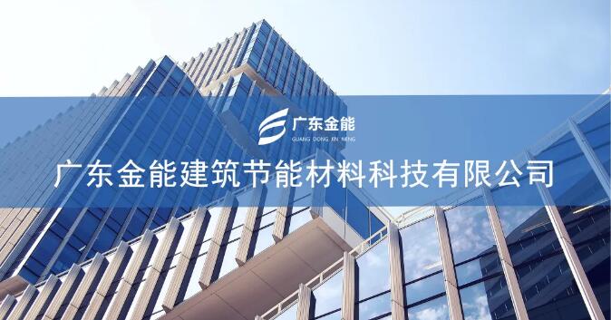 廣東撸撸影视下载