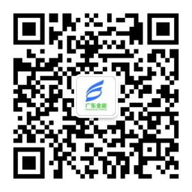 關注廣東撸撸影视下载